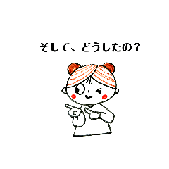 [LINEスタンプ] 楽しい一日になりますように