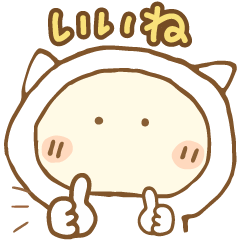 [LINEスタンプ] すこぶる可愛く動くネコ