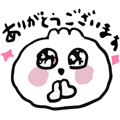 [LINEスタンプ] 毎日使える！にくまん大集合