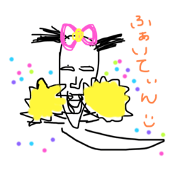 [LINEスタンプ] ゆうれいの日常