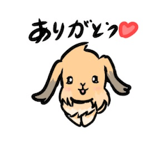 [LINEスタンプ] 可愛くて癒されるロップイヤーうさぎ