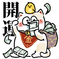 [LINEスタンプ] 招き猫(マネーキングネコ)～招きすぎ注意～