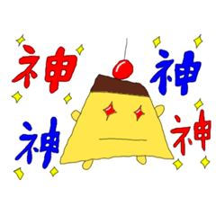 [LINEスタンプ] 9saiキッズスタンプ☆