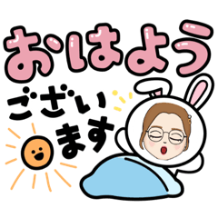 [LINEスタンプ] KYAWATANよ