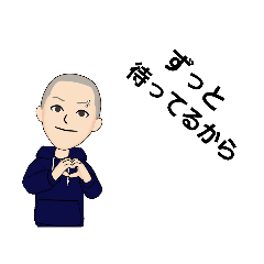 [LINEスタンプ] fujimaru765