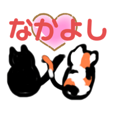 [LINEスタンプ] ニャーにゃーぬこ