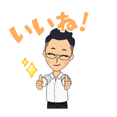 [LINEスタンプ] 爽やかっち