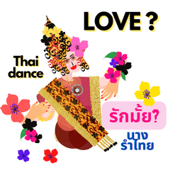 [LINEスタンプ] タイのダンサー