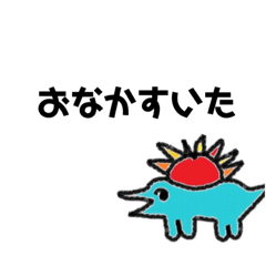 [LINEスタンプ] タイ☆スタ 〜あいさつ〜