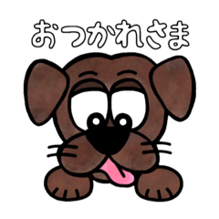 [LINEスタンプ] チョコラブ りく君