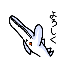 [LINEスタンプ] ノコギリザメ