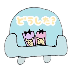 [LINEスタンプ] ひょっこりねこさん。