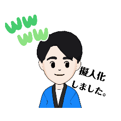 [LINEスタンプ] 擬人化してみた天空神のゆるふわスタンプ