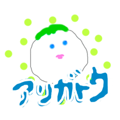 [LINEスタンプ] ぽわぽわ ちゃん