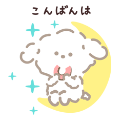 [LINEスタンプ] もかまろ1