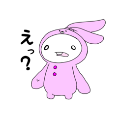 [LINEスタンプ] きぐみー うさぎ