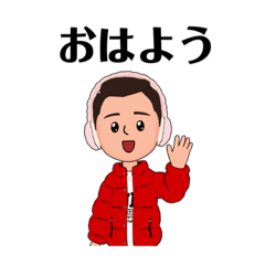 [LINEスタンプ] ぼくちゃんスタンプ赤パーカー