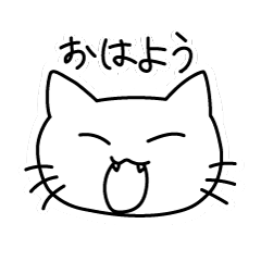 [LINEスタンプ] モノクロなねこのスタンプ