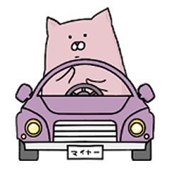 [LINEスタンプ] ゆる猫 にゃん スタンプ