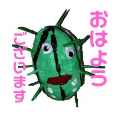 [LINEスタンプ] スイサボ