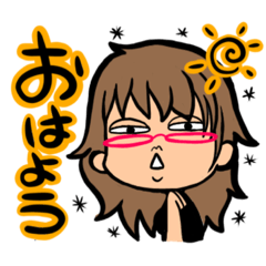 [LINEスタンプ] ゆるゆる日誌1