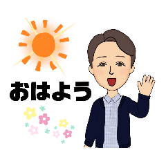 [LINEスタンプ] お母さんのスタンプだよ1