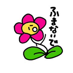 [LINEスタンプ] 50-FLOWERS