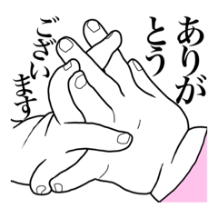 [LINEスタンプ] 手でおはなし baby ver.