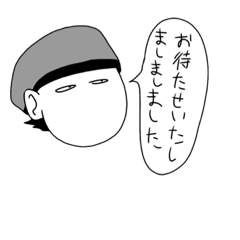 [LINEスタンプ] 私だけが使える何一つ役に立たないスタンプ