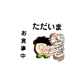 [LINEスタンプ] バリ使えるろっし～にスタンプリクエスト編