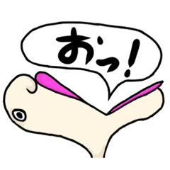 [LINEスタンプ] モジャワークス 簡単言葉集①