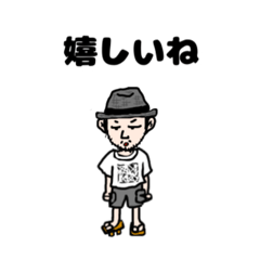 [LINEスタンプ] ノウメンくん