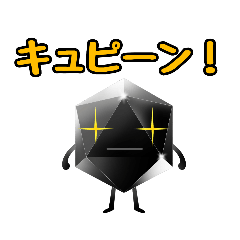 [LINEスタンプ] DAL_Crystal