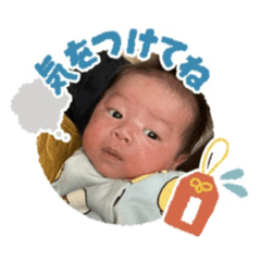 [LINEスタンプ] 漣コレクション