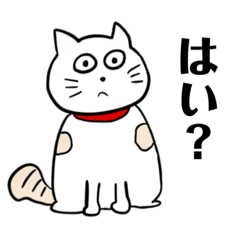 [LINEスタンプ] お腹いたいスタンプ Part2