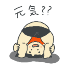 [LINEスタンプ] 愛され金ちゃん！