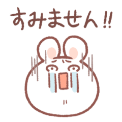 [LINEスタンプ] 可愛いリアクション職人、もちずみ家