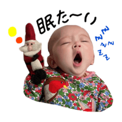 [LINEスタンプ] 大天使・ひまちゃん