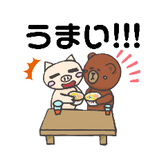 [LINEスタンプ] おぶぶたさん ブラウンちゃんコラボ2.0