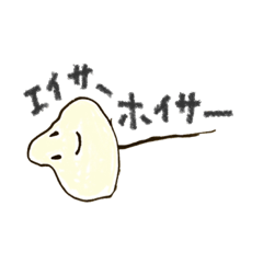 [LINEスタンプ] 海のなかまたちstamp