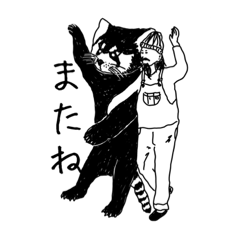 [LINEスタンプ] タクゴロウ王国 ベーシック