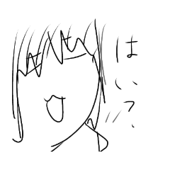 [LINEスタンプ] かなやんのチビのスタンプ