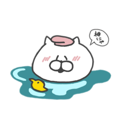 [LINEスタンプ] たのにゃんにゃん②