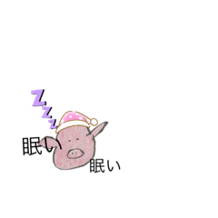 [LINEスタンプ] よかったら使ってください0723