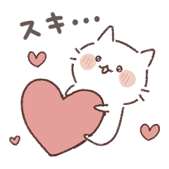 [LINEスタンプ] ゆるふわ猫しゃん1