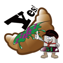 [LINEスタンプ] クロワッサン31