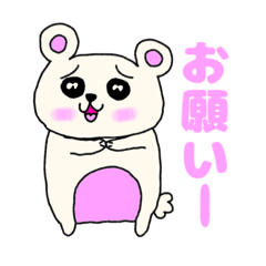 [LINEスタンプ] ミルミルの友達