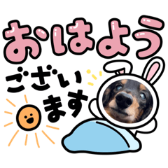 [LINEスタンプ] maxワンポイントスタンプ