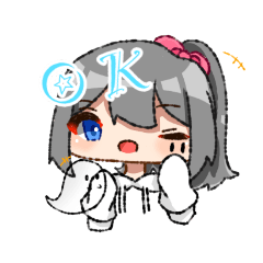 [LINEスタンプ] おばけちゃんのLINEスタンプ