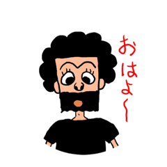 [LINEスタンプ] 休日のひーげん 一言